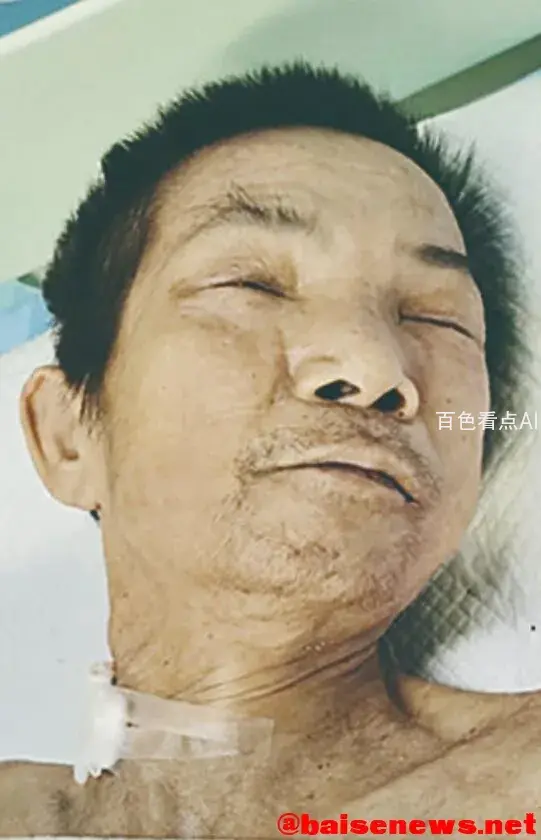 QQ截图20220223120334.webp