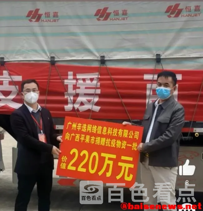 QQ截图20220225014944.webp