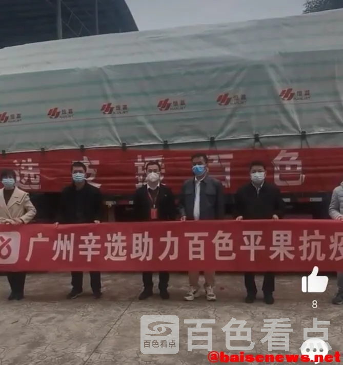 QQ截图20220225014952.webp