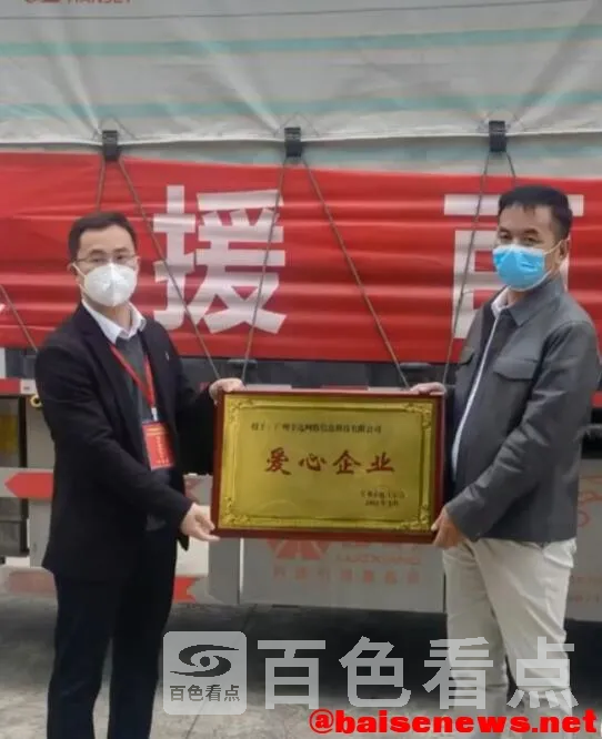QQ截图20220225014935.webp