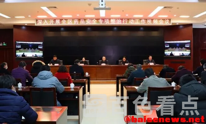 QQ截图20220225015236.webp