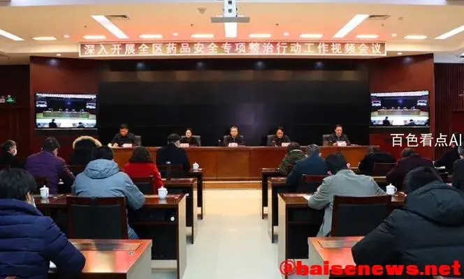 QQ截图20220225015236.webp