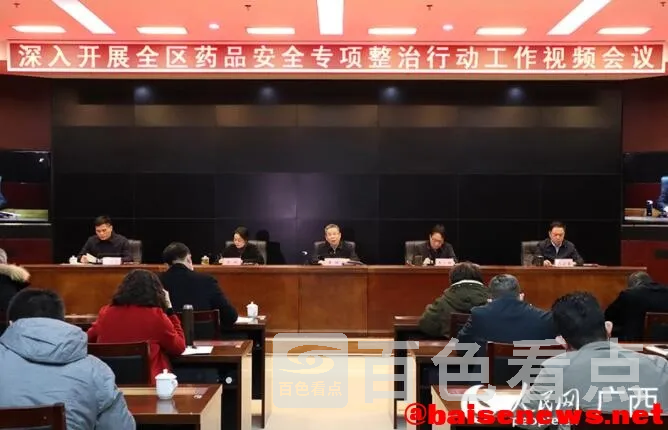 QQ截图20220225015552.webp