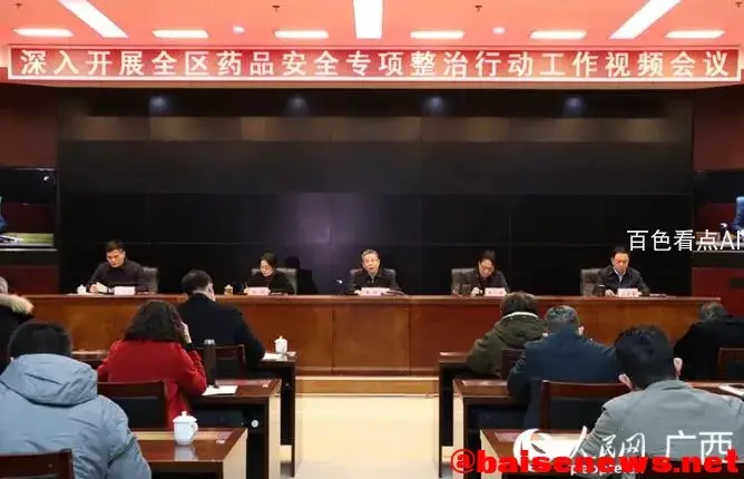 QQ截图20220225015552.webp