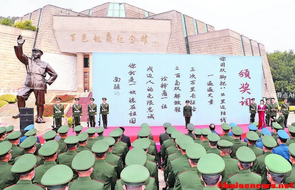 e48ffd4f-e213-417b-9b19-d800b3989074.webp