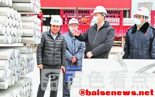 QQ截图20220228123811.webp