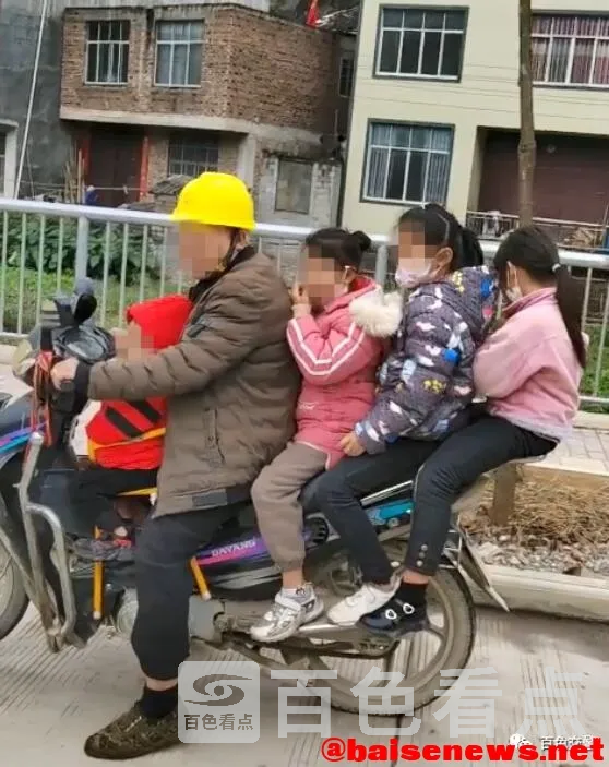 QQ截图20220228132504.webp