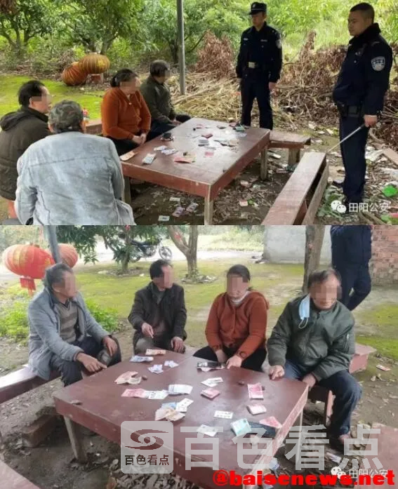 QQ截图20220228180102.webp