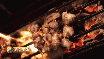 56.gif