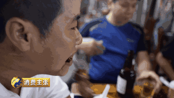 57.gif