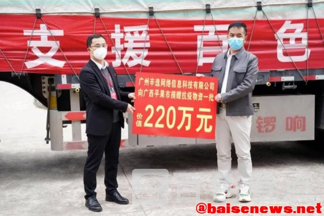 QQ截图20220228213114.webp