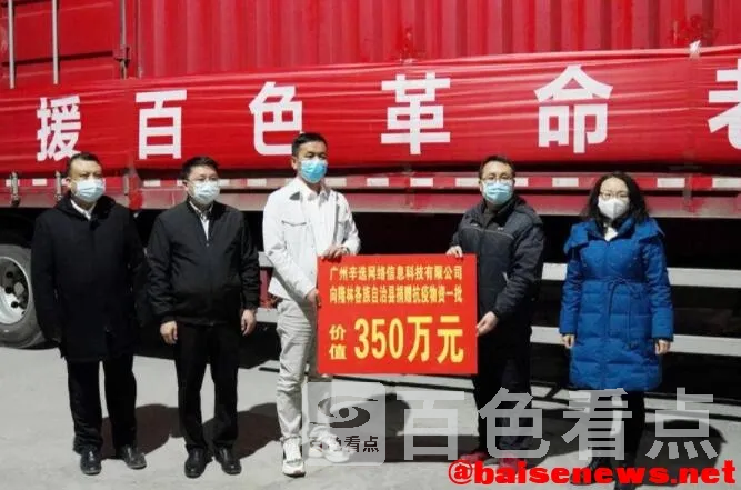 QQ截图20220228213131.webp