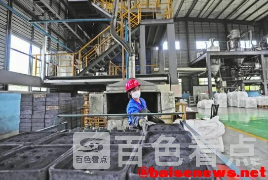 QQ截图20220301121625.webp