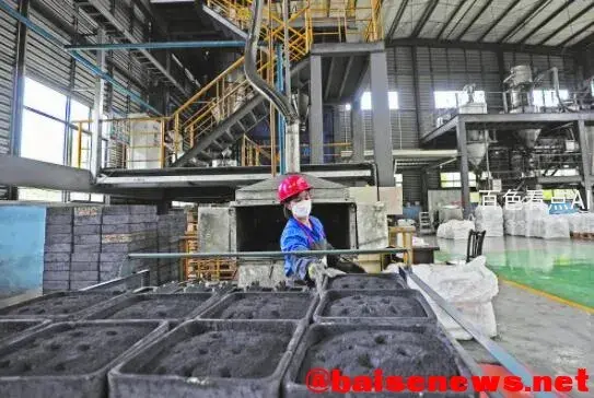 QQ截图20220301121625.webp