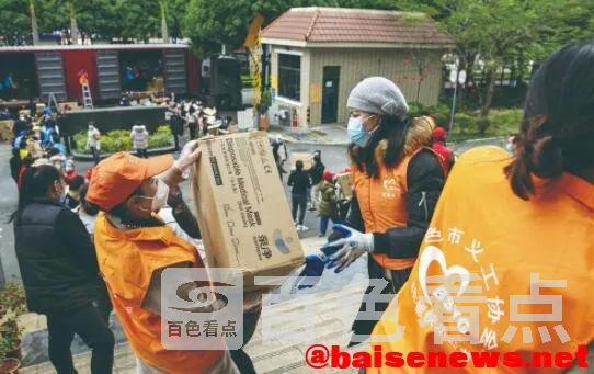 QQ截图20220302104835.webp