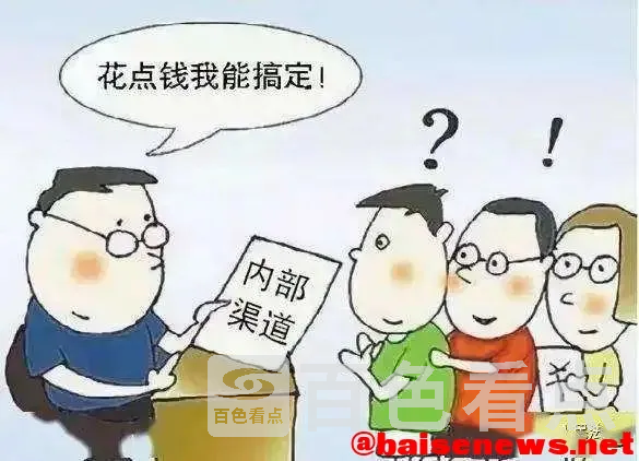 3.webp