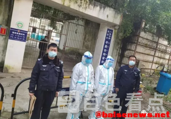QQ截图20220302123833.webp