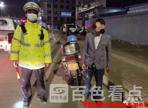 QQ截图20220302123825.webp