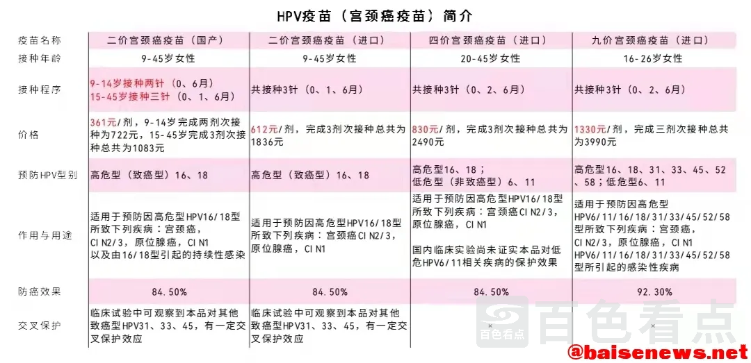 微信图片_20220304135020.webp