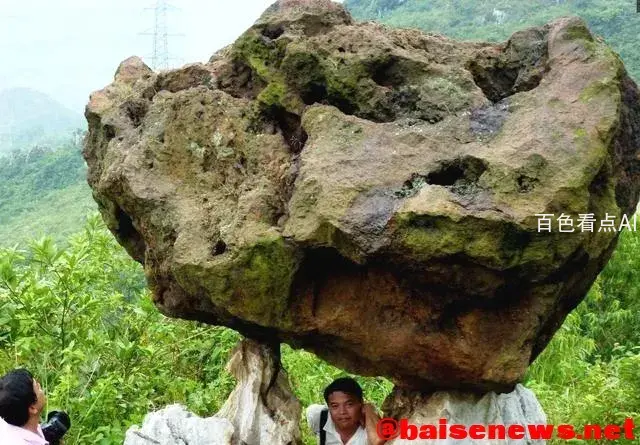 u=4006414686,212585736&amp;fm=173&amp;app=49&amp;f=JPEG.webp
