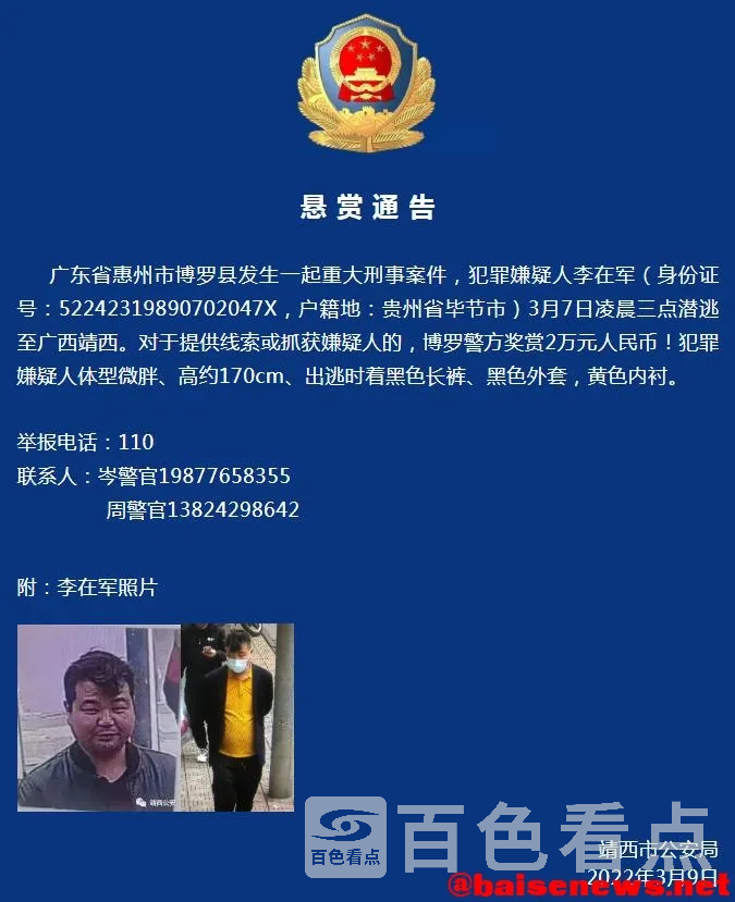 2.webp