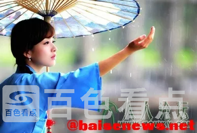084202a2lsz8x1995o1c3a.webp