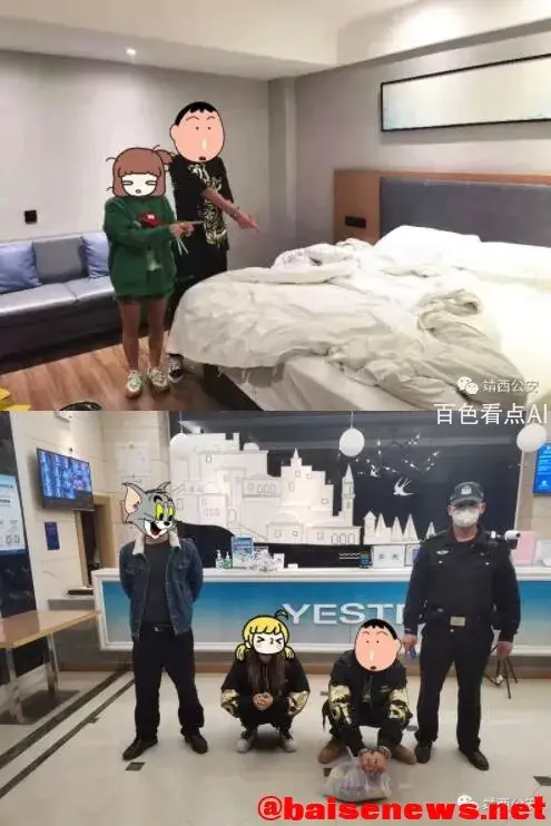 QQ截图20220314232018.webp