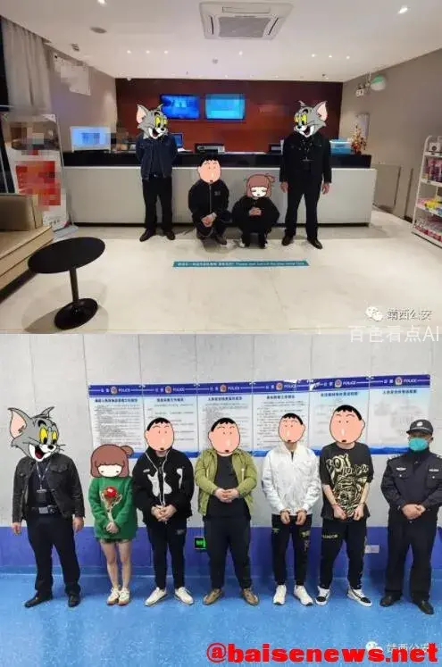 QQ截图20220314232028.webp