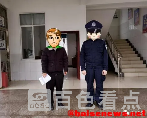 QQ截图20220314232302.webp