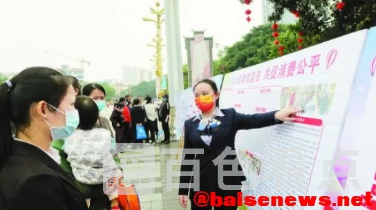 QQ截图20220316163747.webp