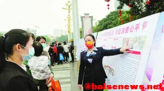 QQ截图20220316163747.webp