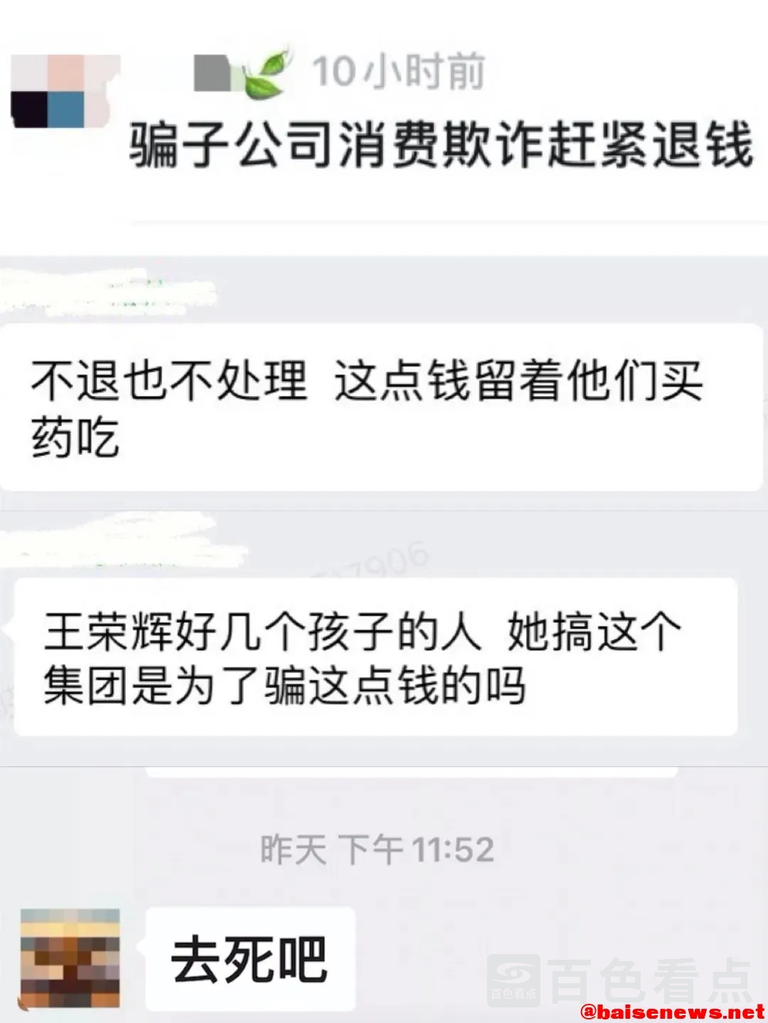 640 (4).webp