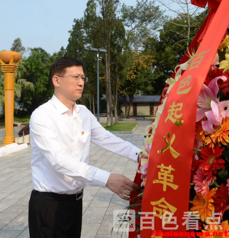 QQ截图20220320232024.webp