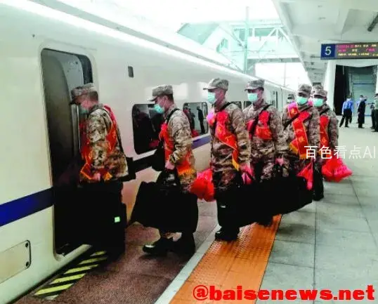 QQ截图20220322144206.webp
