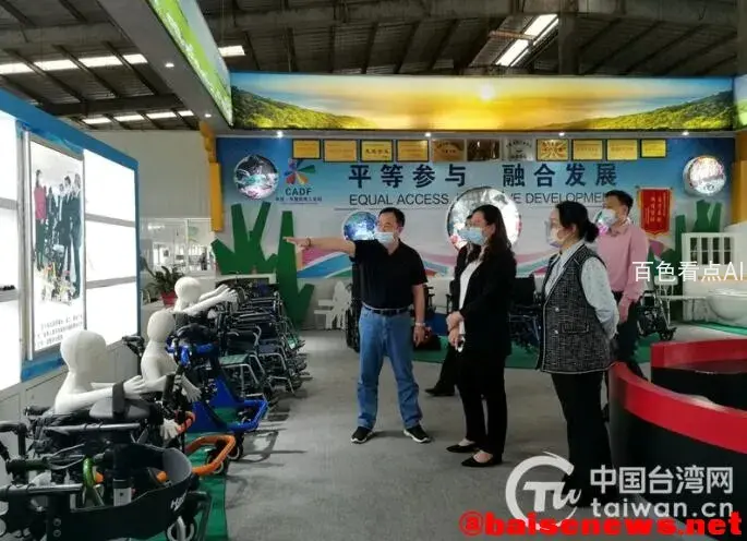QQ截图20220324005700.webp