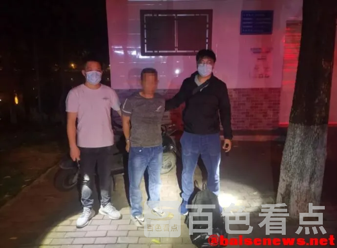 QQ截图20220324193238.webp