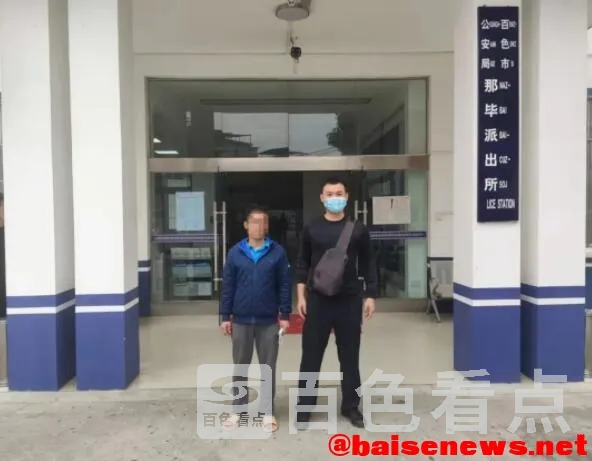 QQ截图20220324193309.webp