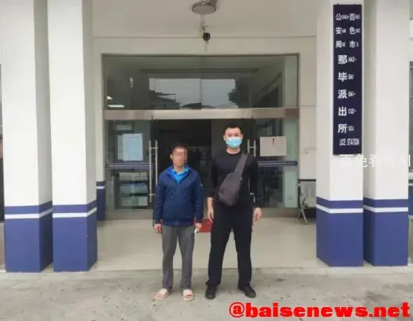 QQ截图20220324193309.webp