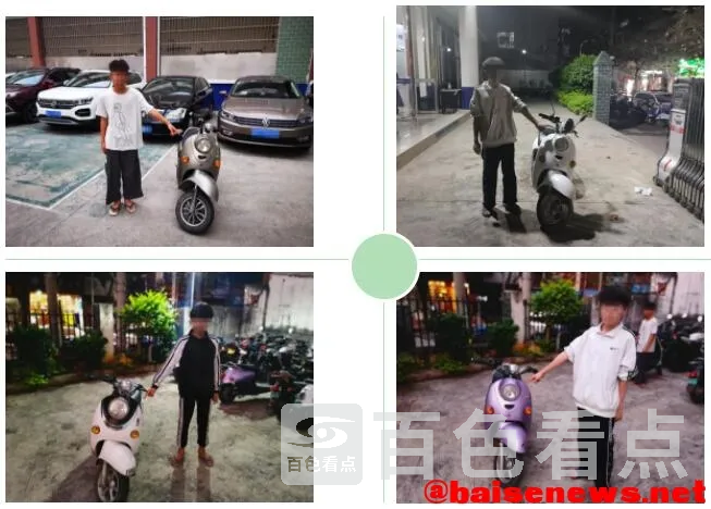 QQ截图20220324193231.webp
