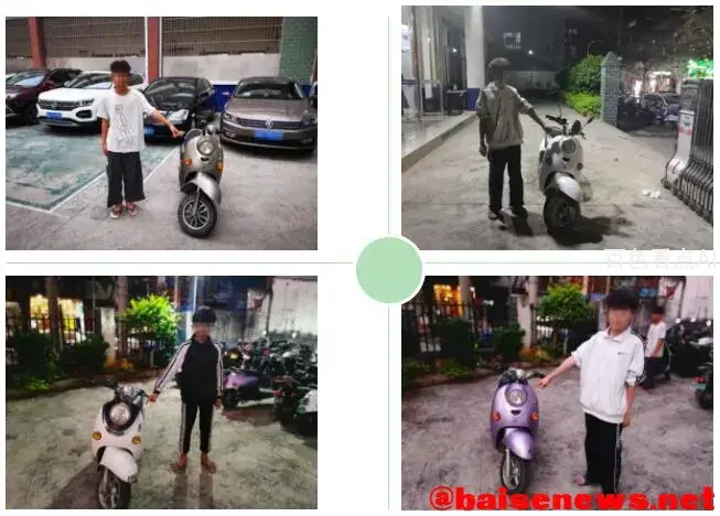 QQ截图20220324193231.webp