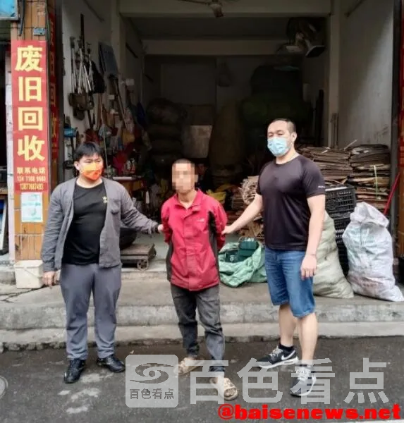 QQ截图20220324193252.webp