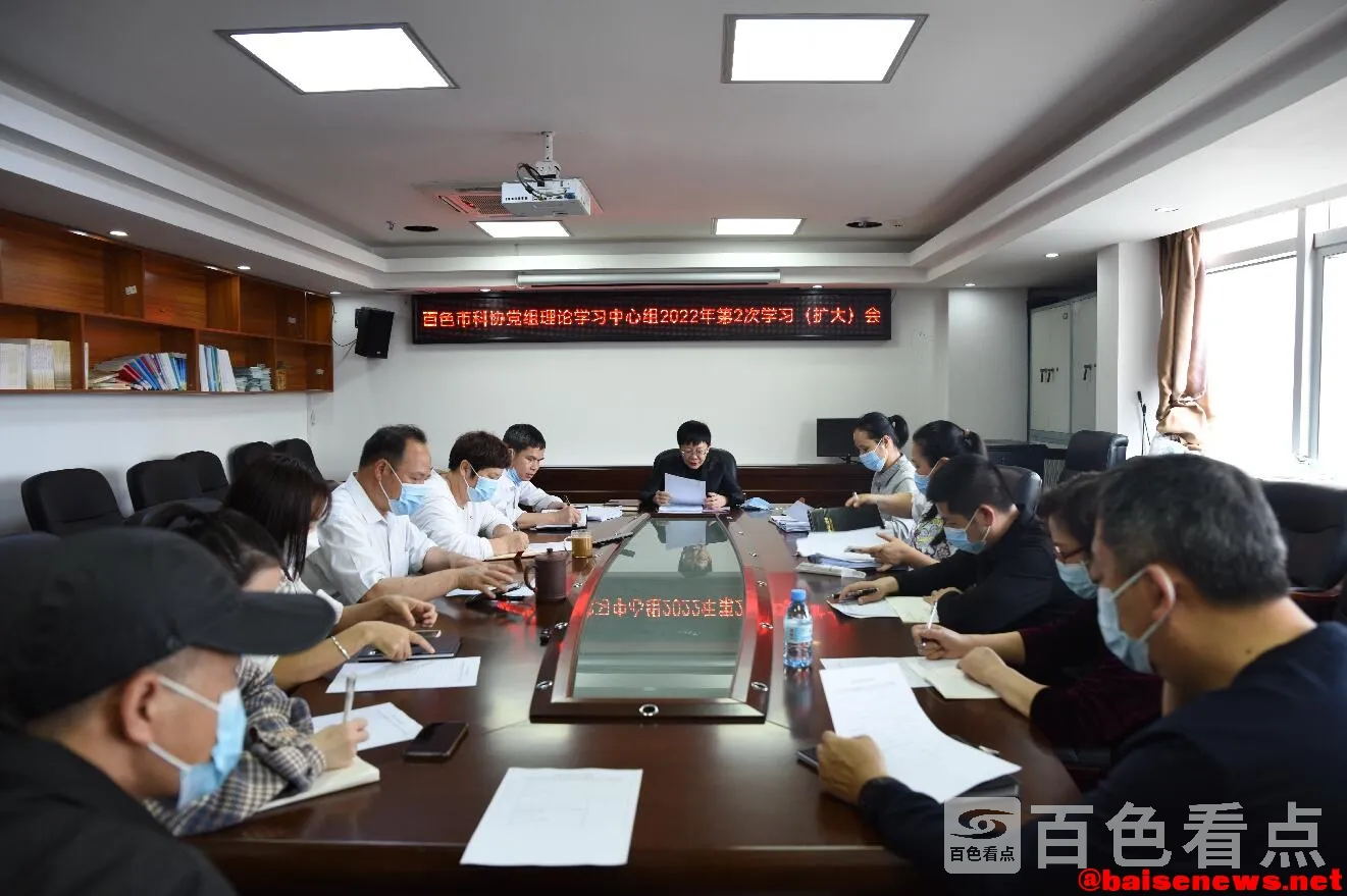 QQ截图20220325114346.webp