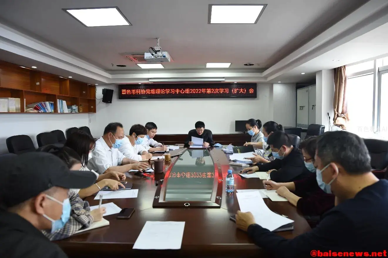 QQ截图20220325114346.webp