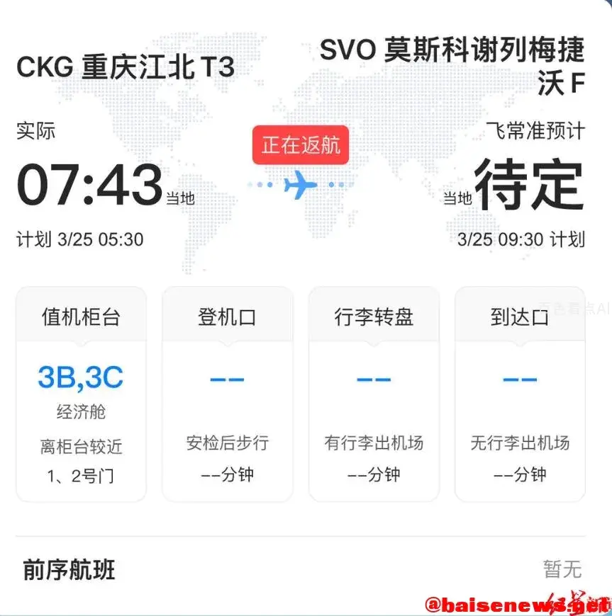 2.webp