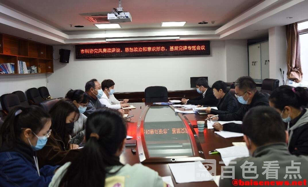 QQ截图20220326171814.jpg