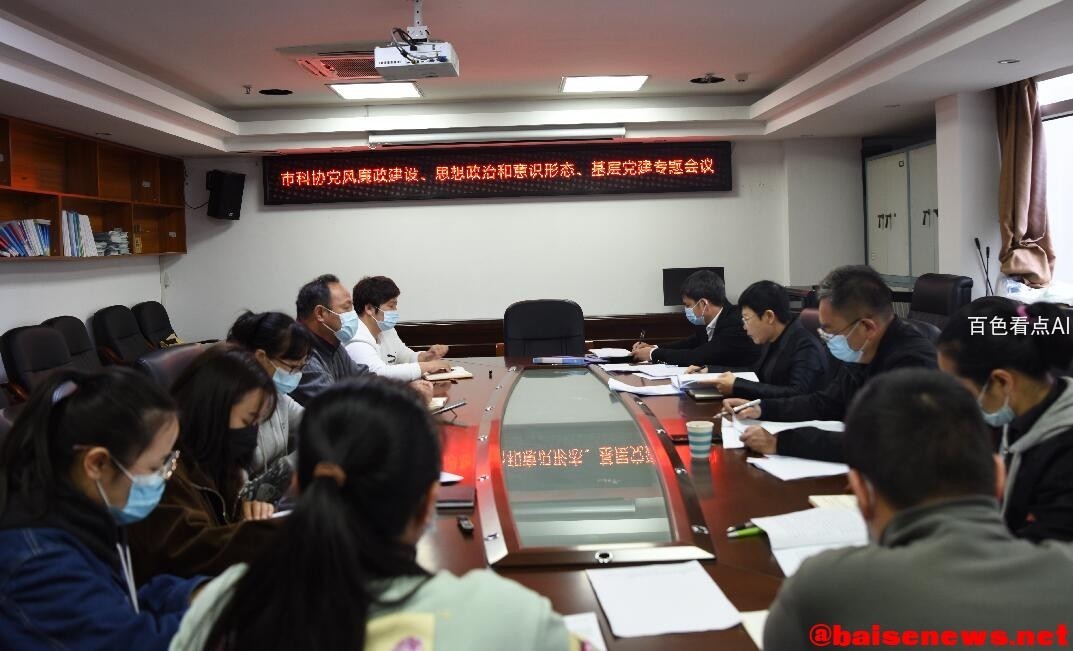 QQ截图20220326171814.jpg