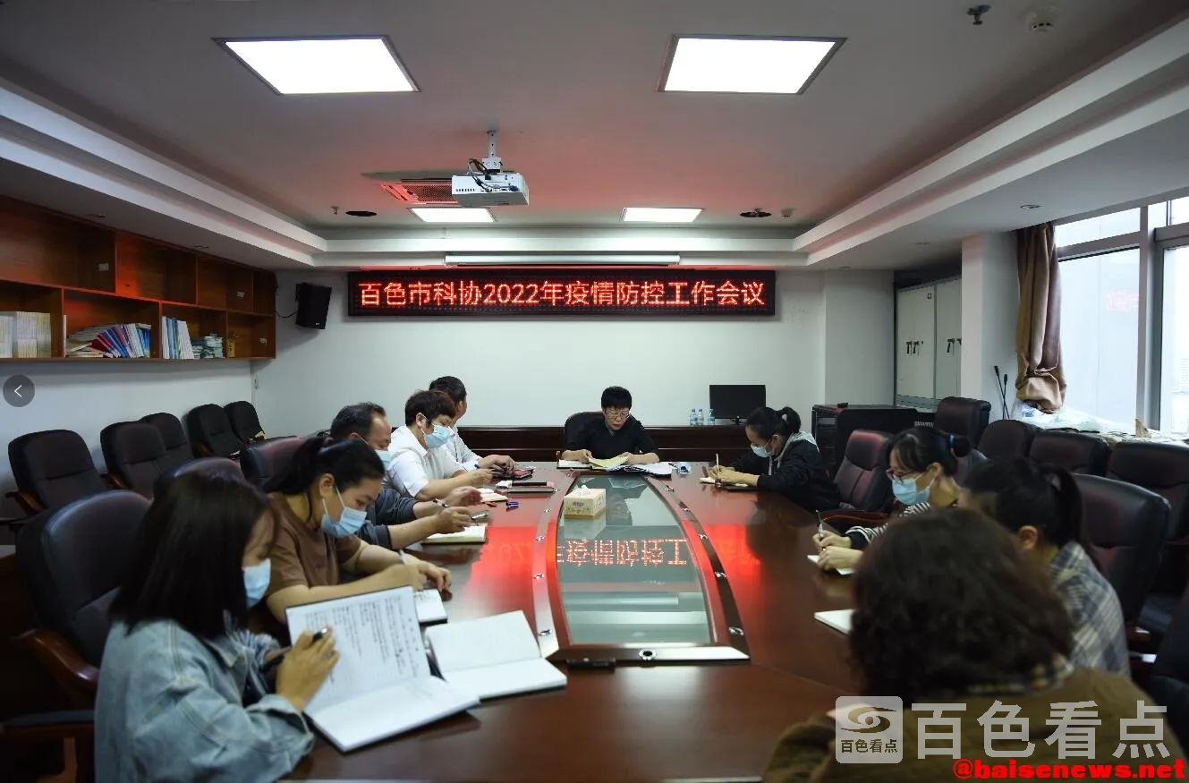 QQ截图20220326174134.webp