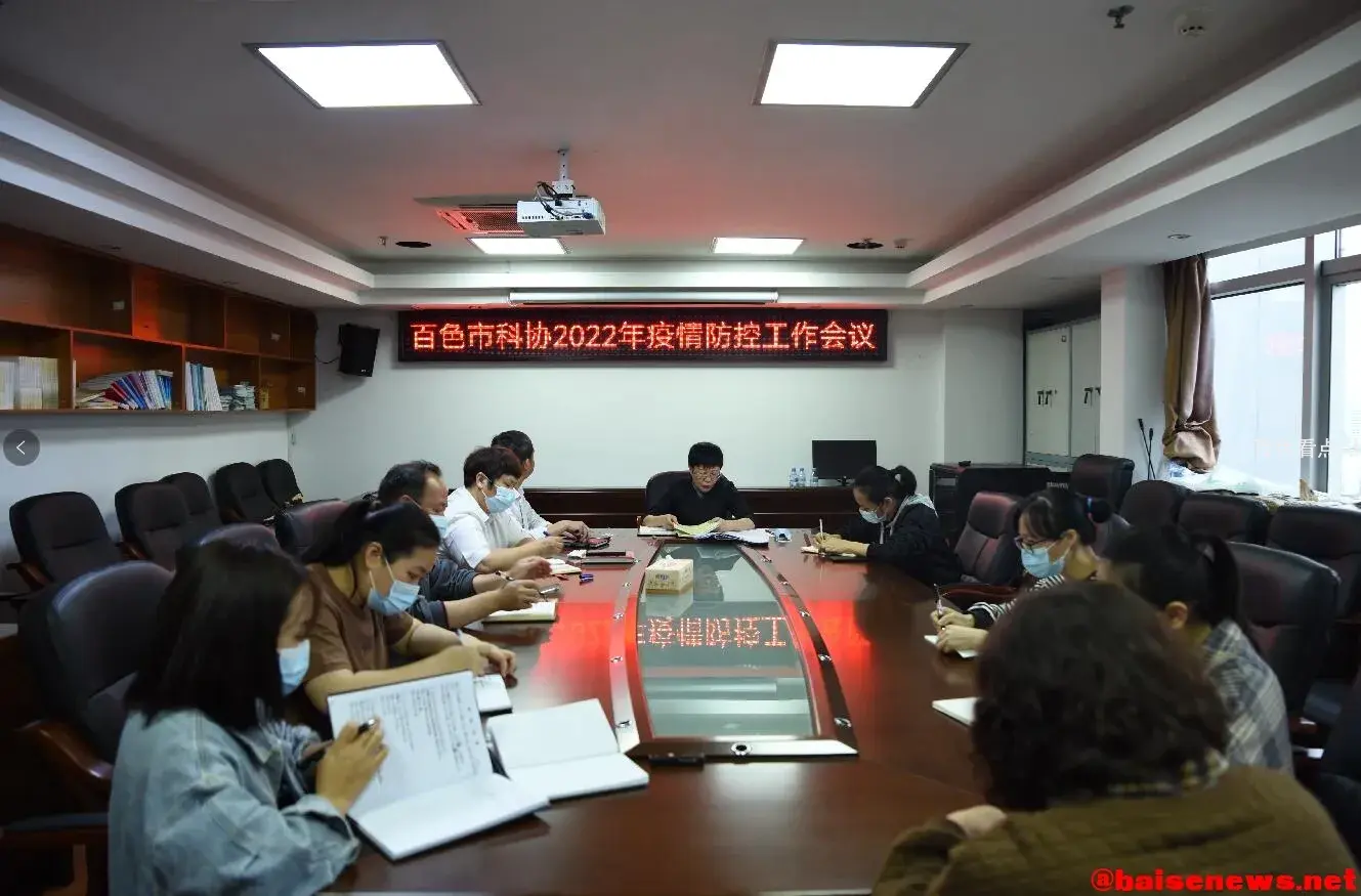 QQ截图20220326174134.webp