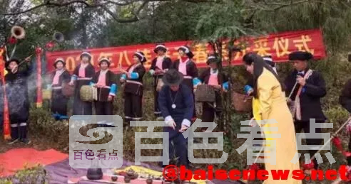 QQ截图20220326192108.webp