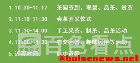 QQ截图20220326192056.webp